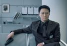 AFS ‘On Our Screen’ Presents: “Infernal Affairs” [2002 / Andrew Lau / 101 minutes] On August 20th