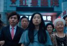 AFS “On Our Screen” Presents: “The Farewell” [2019 / Lulu Wang / 100 min] – April 15th